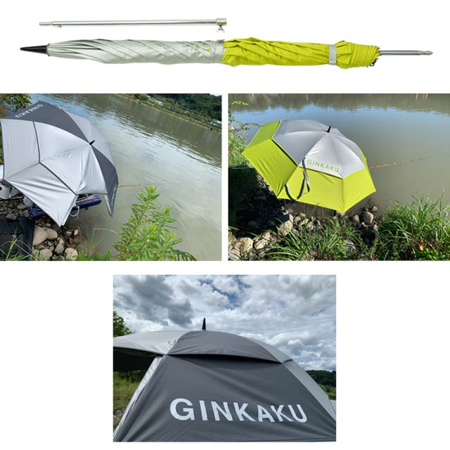 へらぶな専門店 松岡釣具 MFC ONLINE SHOP へら竿 へら鮒釣具多数！