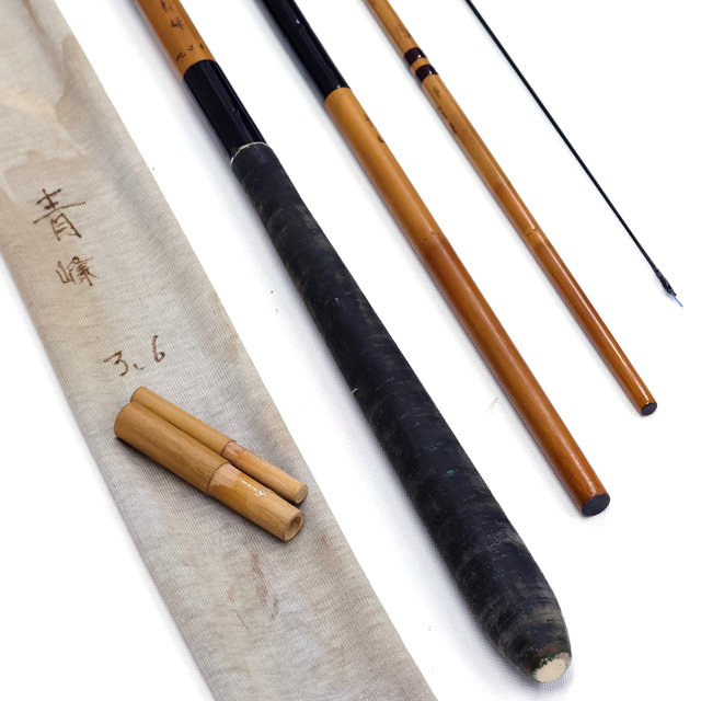 夢坊作　特作　高野竹　節巻　12尺1寸 夢坊</br> 特作 高野竹</br> 口巻</br> 12尺1寸4継 | 埼玉県のへら竿師