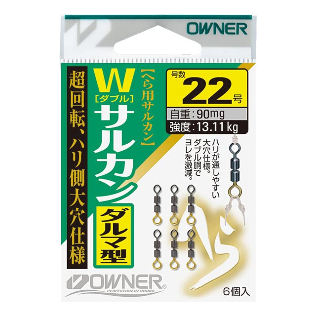 へらぶな専門店 松岡釣具 MFC ONLINE SHOP へら竿 へら鮒釣具多数！