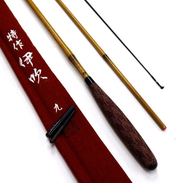 特作、伊吹9尺 シマノ 特作 伊吹 9尺 /いぶき へら竿