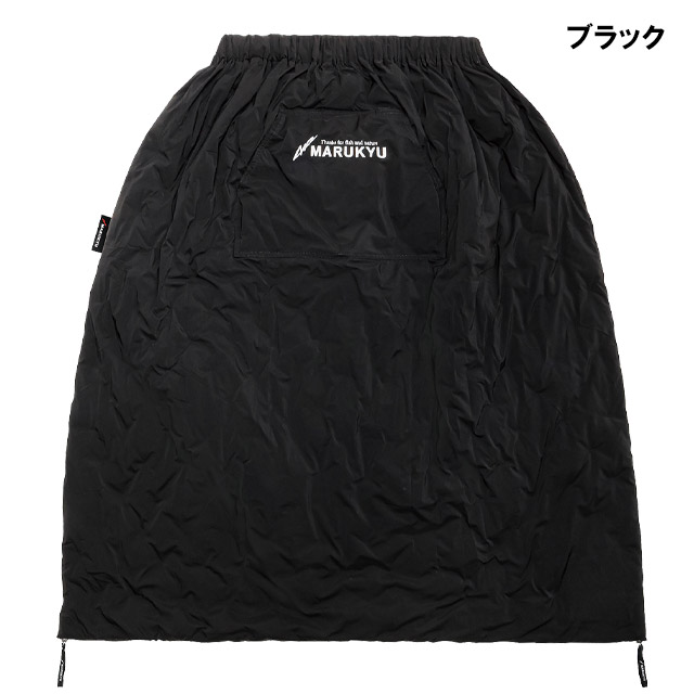 へらぶな専門店 松岡釣具 MFC ONLINE SHOP へら竿 へら鮒釣具多数！