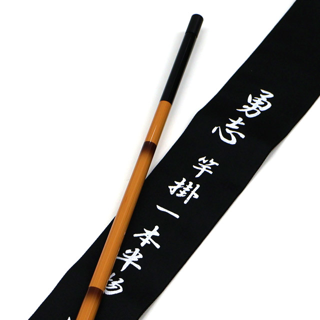 へらぶな専門店 松岡釣具 MFC ONLINE SHOP へら竿 へら鮒釣具多数！