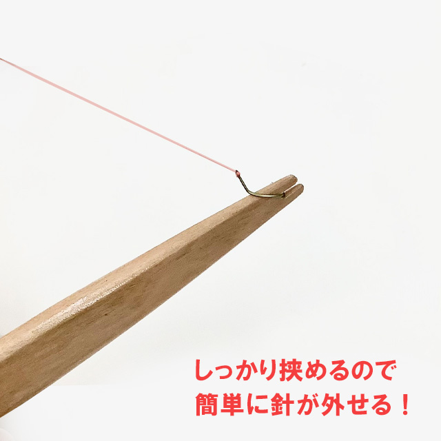 へらぶな専門店 松岡釣具 MFC ONLINE SHOP へら竿 へら鮒釣具多数！