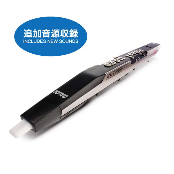 AKAI / EWI4000s】T-SQUARE音源＆最新音源が追加された真のウインド