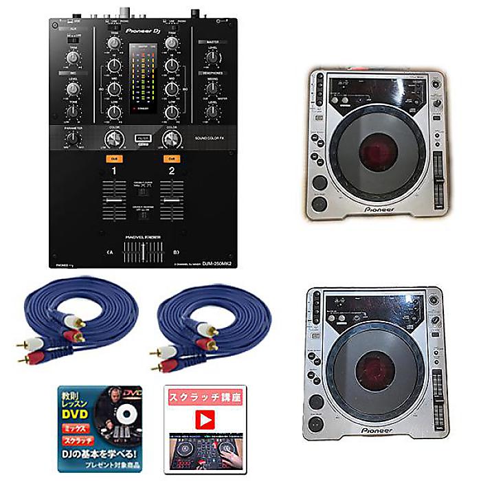 pioneer CDJ400 ややジャンク 2台セット pioneer CDJ400 ややジャンク