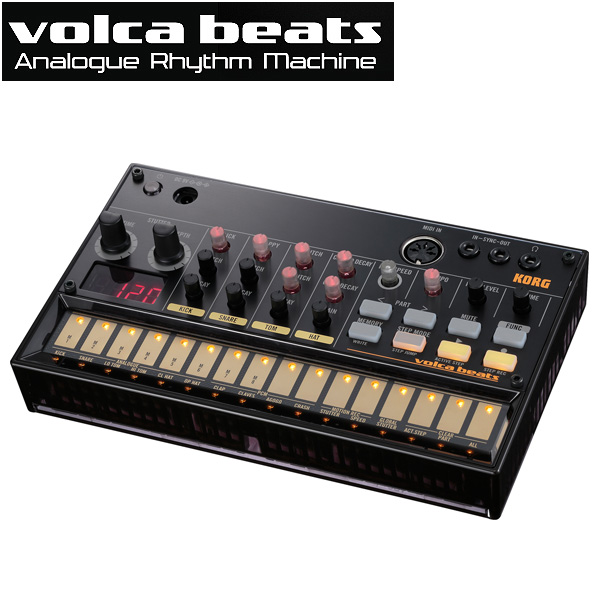 NAMM 2019新製品】KORG volcaシリーズに「modular」「drum」が新発売