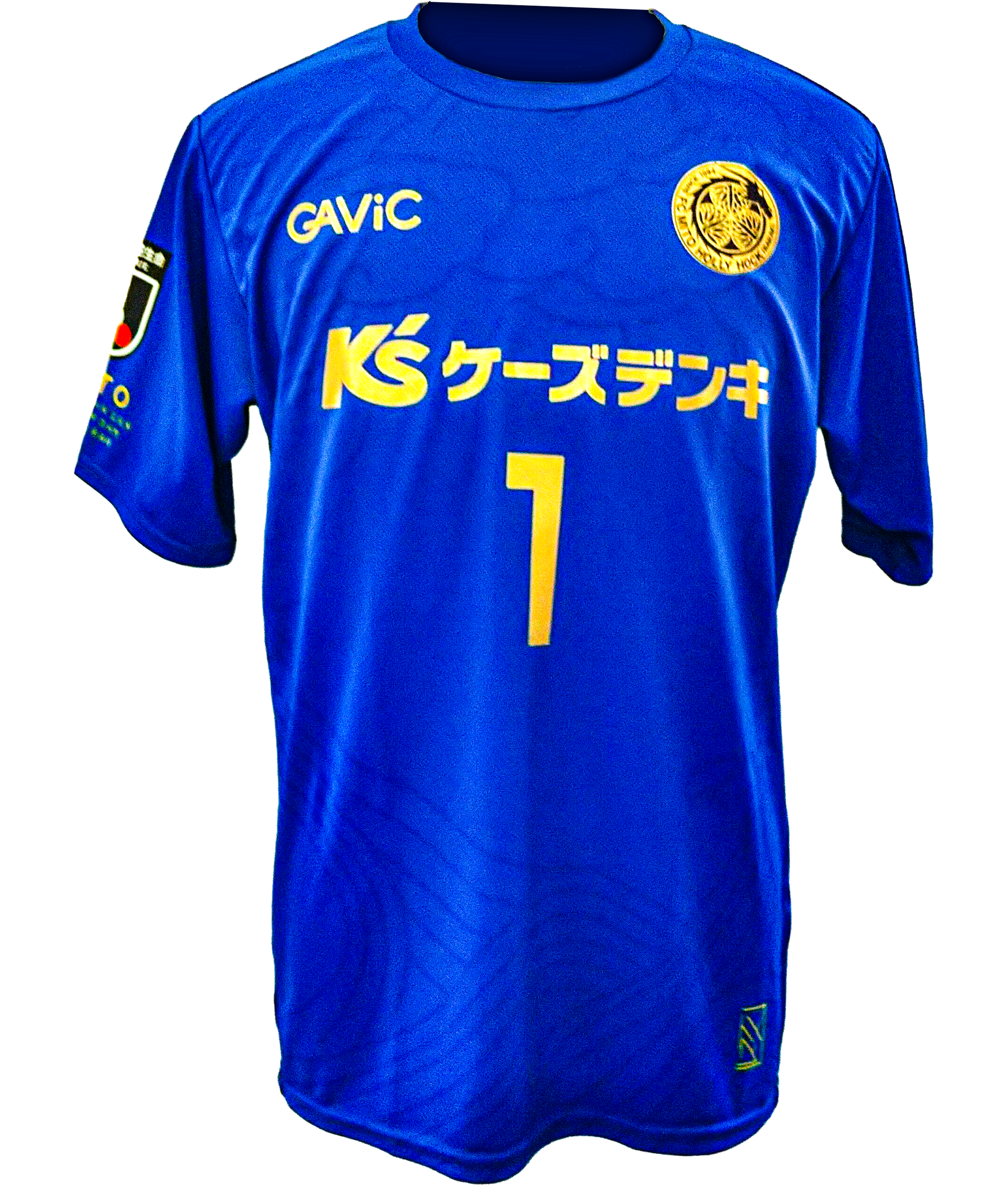 2020 PRIDE OF MITO】特設ページ | 水戸ホーリーホック公式サイト