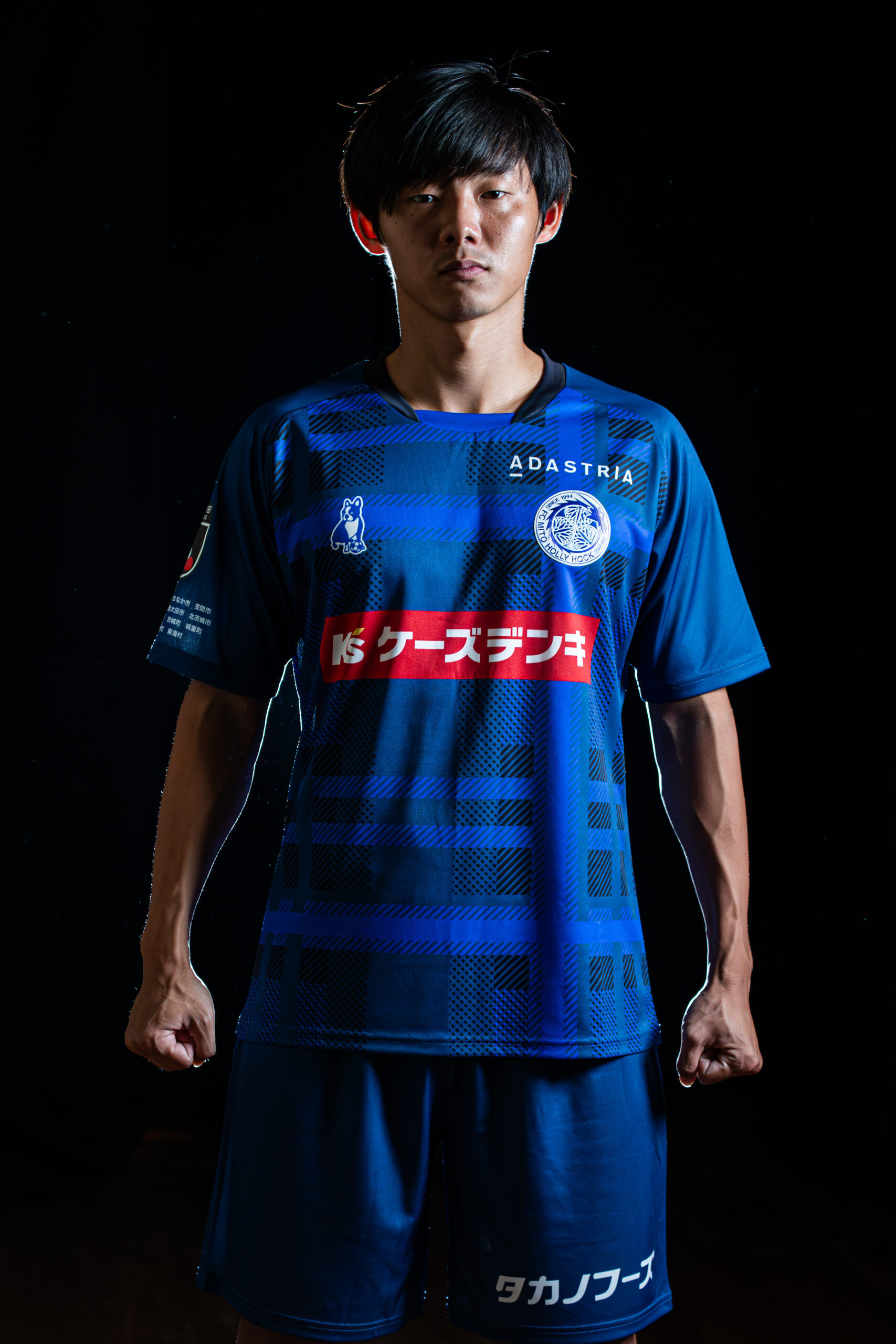 2025シーズン「ユニフォーム広告」決定のお知らせ | 水戸ホーリー