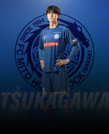 FC東京 京都サンガ 水戸ホーリーホック 塚川孝輝 2024選手実着用着