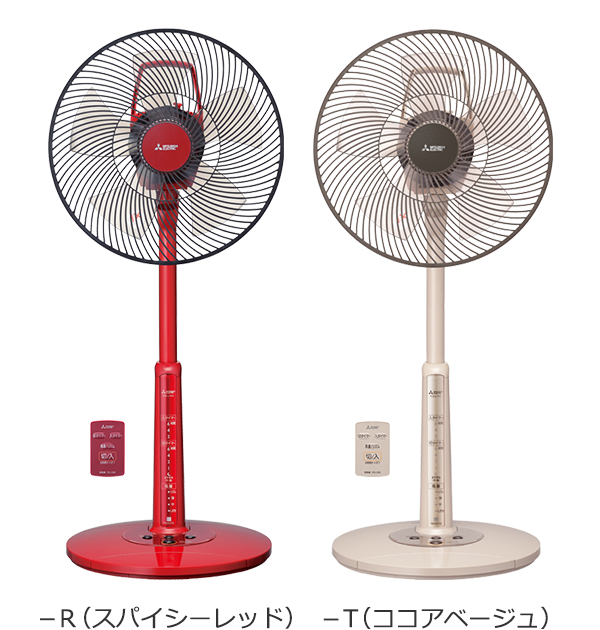 製品を比較する 製品情報 | 三菱電機 扇風機 | 三菱電機