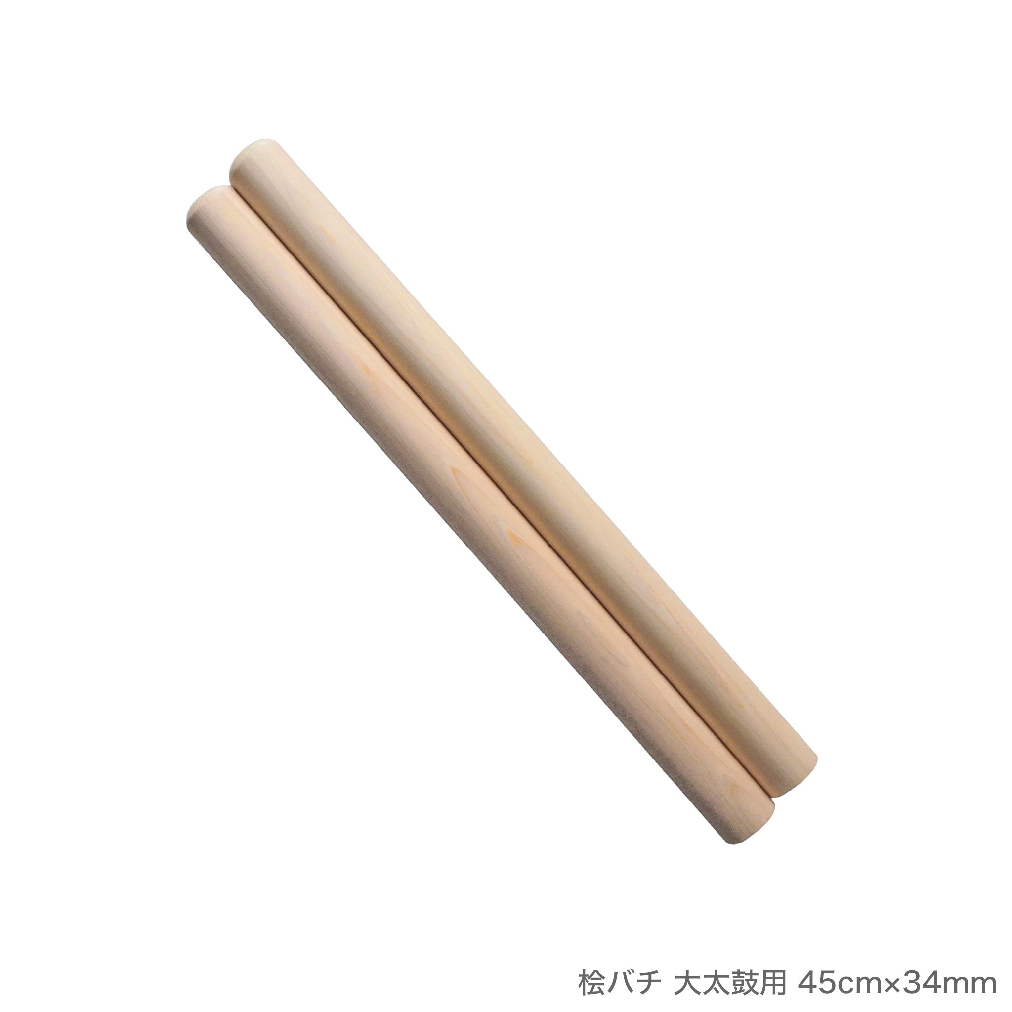 14012034045000_1.jpg?v=1755570063