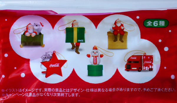 コカ・コーラ ボトルキャップオーナメント 300個 クリスマスチャーム