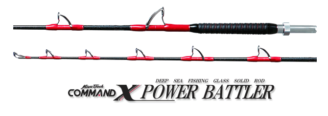 ロッド | COMMAND X POWER BATTLER | ミヤエポック