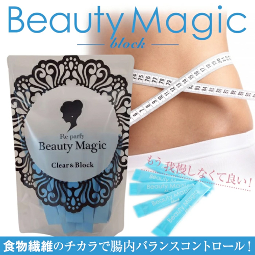 Beauty Magic| ビューティーマジック ブロック 32本入り