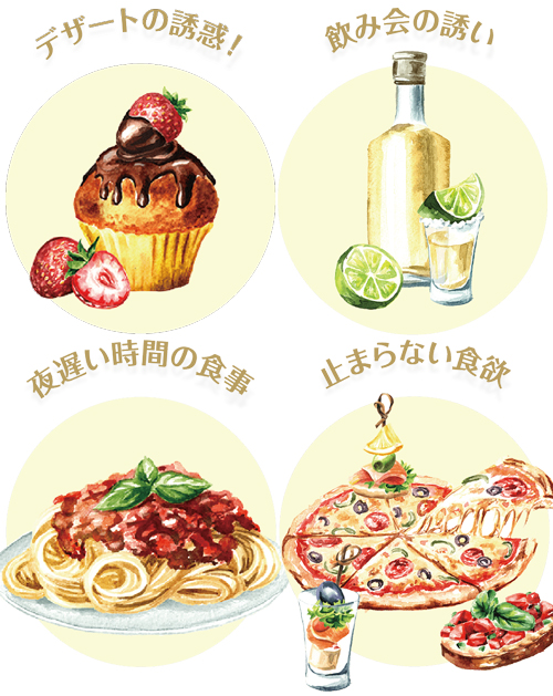 Beauty Magic| ビューティーマジック ブロック 32本入り