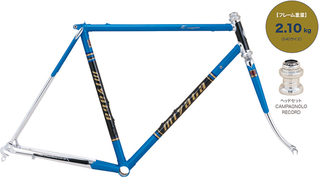 MIYATA自転車 | MIYATA | ラインナップ | ザ ミヤタ | ザ ミヤタ