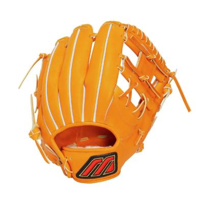 Mizuno 軟式グローブ ブラウン オレンジレース グラブ｜野球｜ミズノ