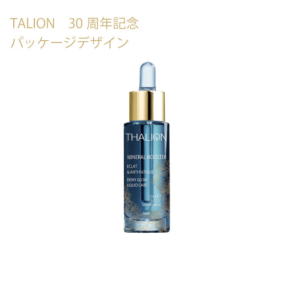 THALION – MIC ONLINE SHOP