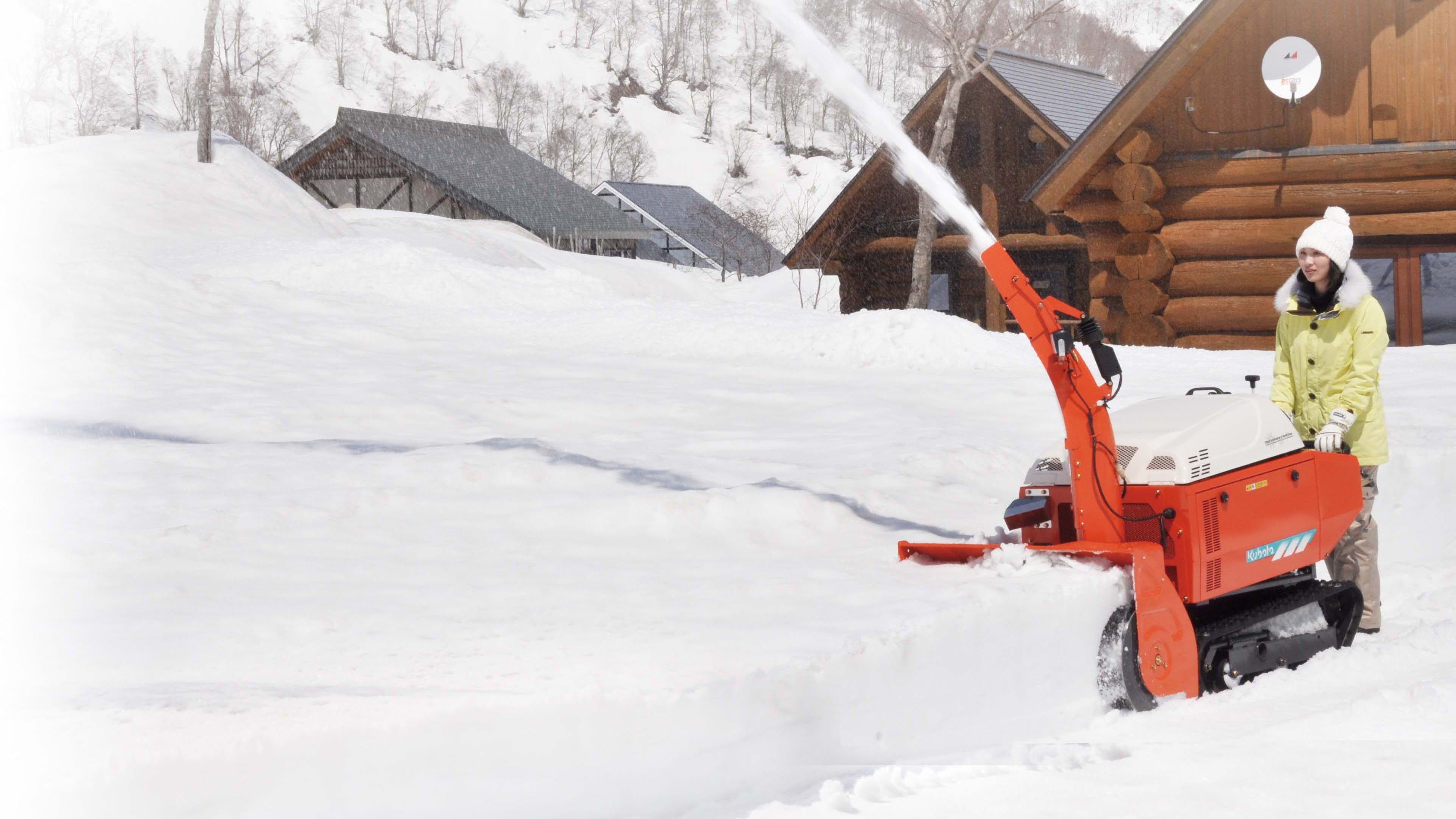 ≪農作業安全≫歩行型ロータリ除雪機作業をご安全に！ | みちのく