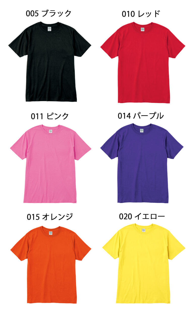 TOMS トムス Printstar プリントスター ライトウェイトTシャツ 00083
