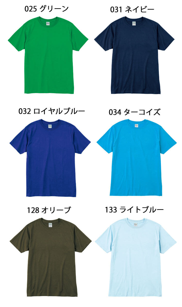 TOMS トムス Printstar プリントスター ライトウェイトTシャツ 00083
