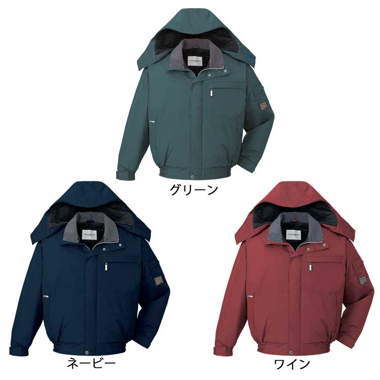 自重堂JICHODO48380防水防寒ブルゾン｜防寒着・防寒服の総合通販専門店