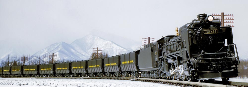 KATOから発売されたD51 北海道形について | 鉄道模型・Nゲージ