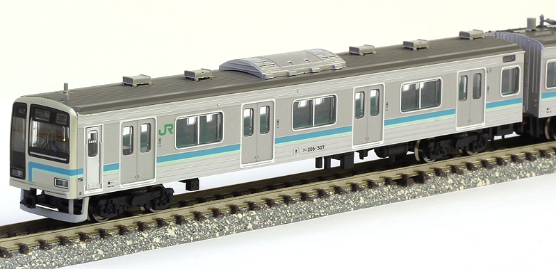 MICRO ACE A-8761 205系 Nゲージトレインケースセット MICRO ACE A