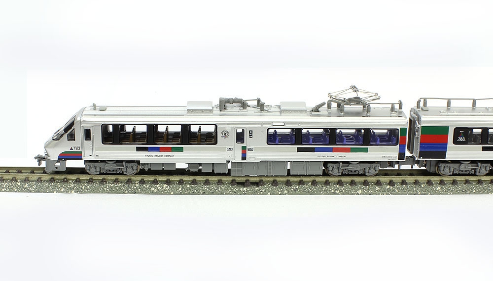 783系 特急にちりん CM33編成 ハイパーサルーン色 スカート拡大 4両
