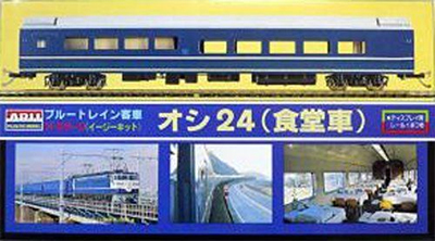 客車 No.4 オシ24 | マイクロエース・アリイ 704042 鉄道模型 1/80 通販
