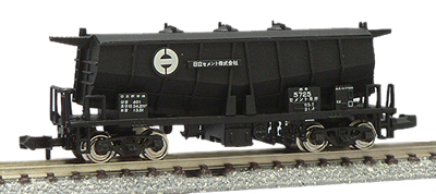 ホキ5700 日立セメント＆日本セメント | 河合商会 kp-117 kp-117b KP