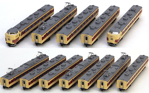 KATO Nゲージ 10-528 189系 国鉄色あさま 5両基本セット KATO 10-