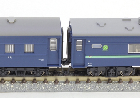 新同】KATO 10-879/880 10系寝台急行津軽 基本増結11両フル