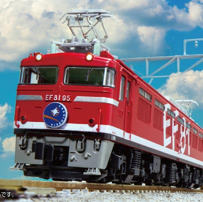 EF81 95 レインボー塗装機 | KATO(カトー) 3066-F 鉄道模型 Nゲージ 通販