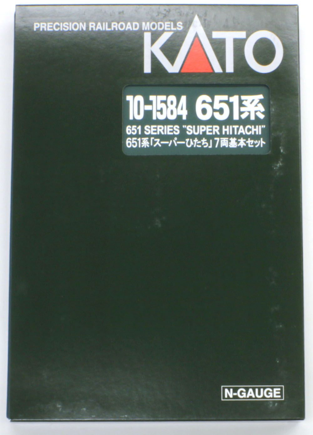 651系「スーパーひたち」 基本＆増結セット | KATO(カトー) 10-1584 10