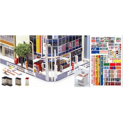 江ノ島電鉄300形「標準塗装」 M車＆増結用T車 | MODEMO(モデモ) NT135