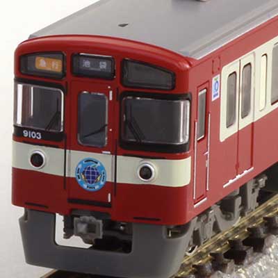 西武2000系 初期車・更新車 基本＆増結セット | グリーンマックス