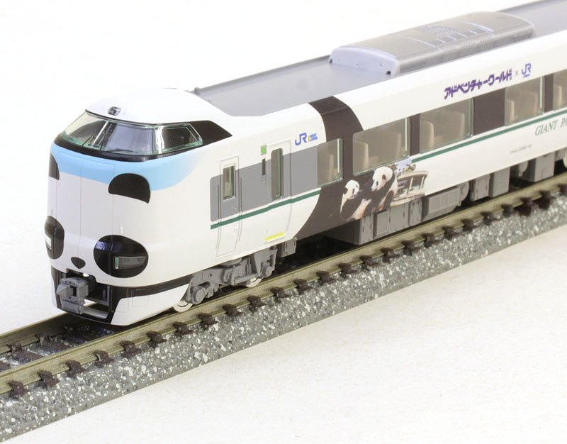 限定 287系特急電車(パンダくろしお・Smileアドベンチャートレイン) (6