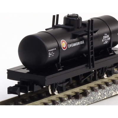 長良川鉄道 ナガラ300形(305号・ヤマト運輸 貨客混載) | TOMIX