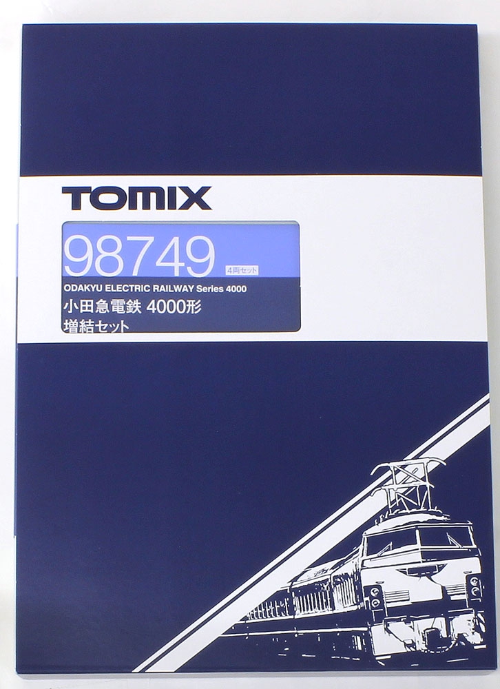 小田急電鉄 4000形 基本＆増結セット | TOMIX(トミックス) 98748 98749