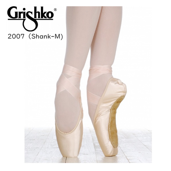 トウシューズ【グリシコ】 トウシューズ 2007 ⇒（シャンクM