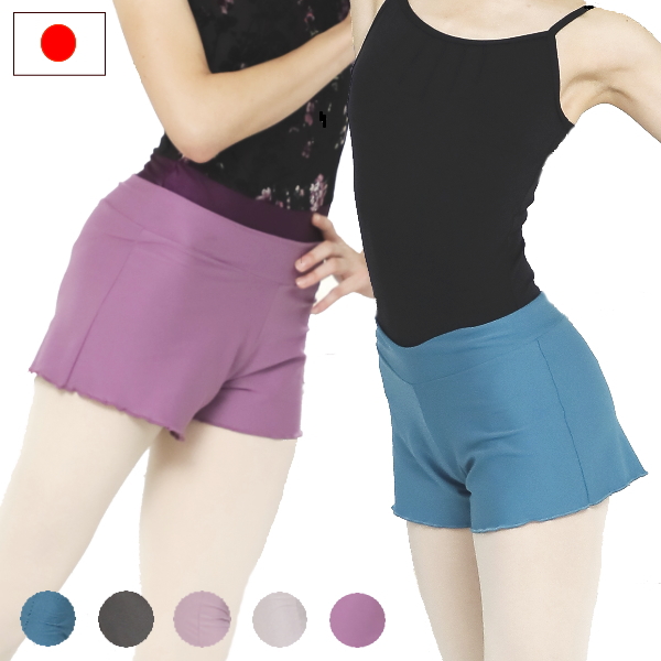 バレエボトムス｜大人 バレエスカートやショートパンツの品揃え多数
