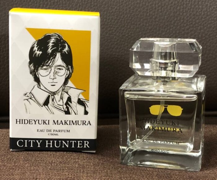 槇村秀幸の香水が遂に出ました！｜社員の日記｜ブログ｜株式会社 美はる社
