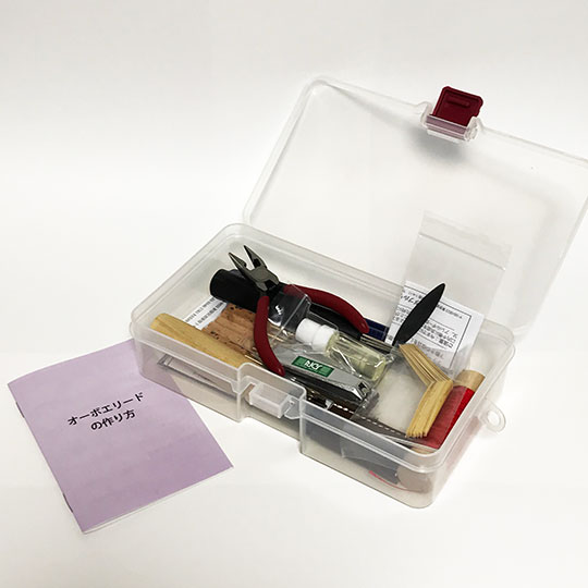 OBリードメイキングセット: 管楽器｜三木楽器公式通販サイト