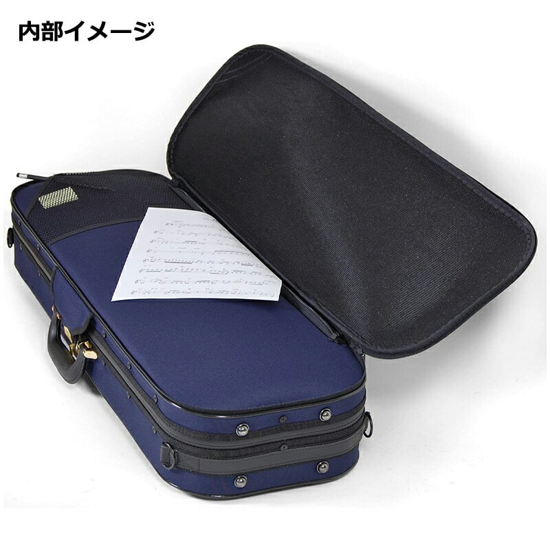 スーパーライト オブロング ケース バイオリン用 4/4 長方形型 ブルー