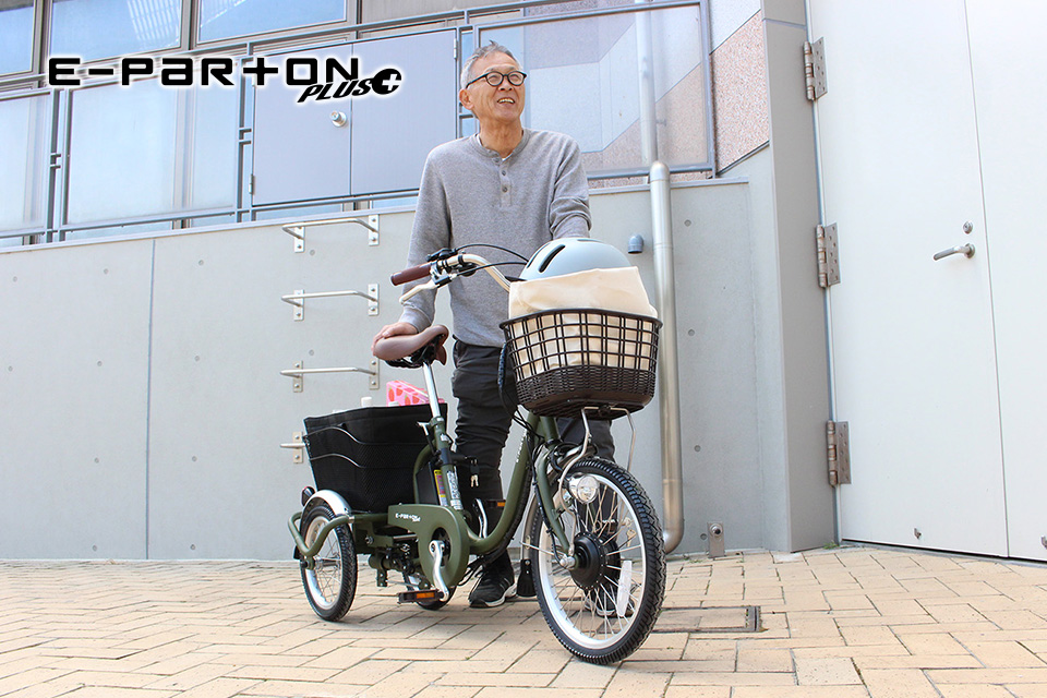 自転車：BEPN18PN