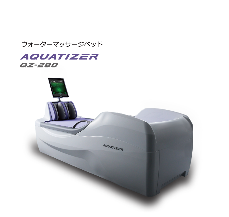 ミナト医科学株式会社