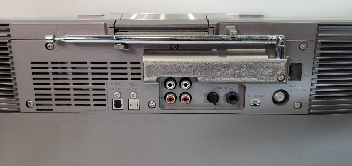 Bose VIA Virtual Imaging Array [MiniDisc Wiki]