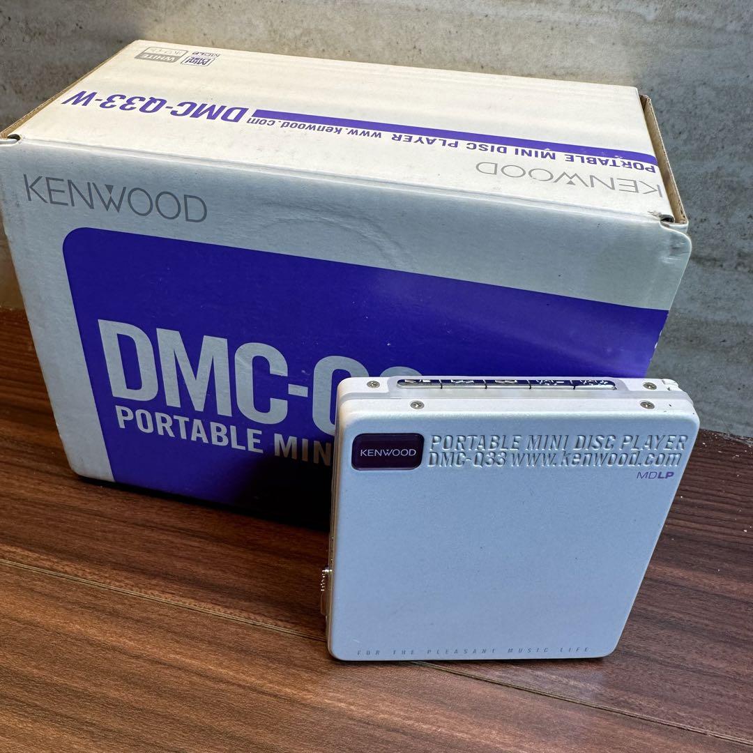Kenwood DMC-Q33 [MiniDisc Wiki]