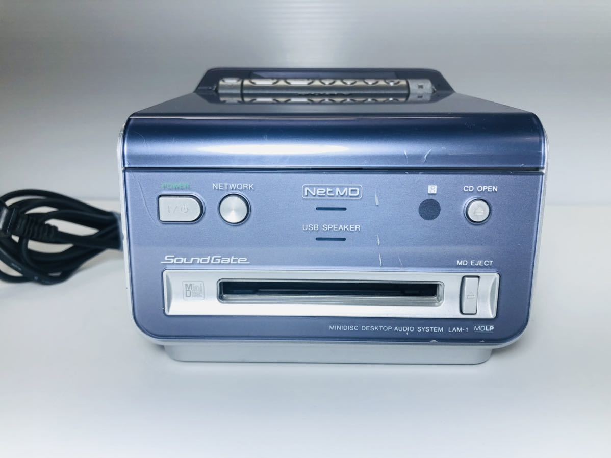 SONY ソニー MD/CDプレーヤー LAM-1 SONY ソニー LAM-1 CD・MD再生機